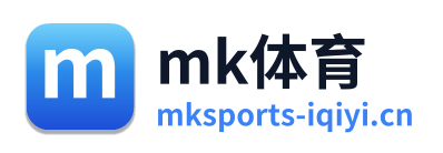 mk体育 Logo